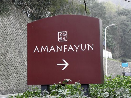 Amanfayun Resort in Hungzoh, China