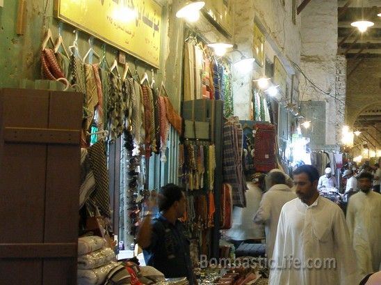 Old Souk in Doha, Qatar