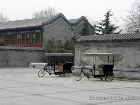 Aman at Summer Palace in Beijing, China