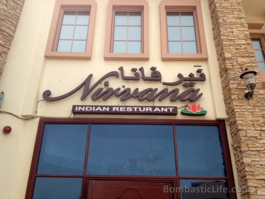 Nirvana Indian Restaurant at The Village in Kuwait