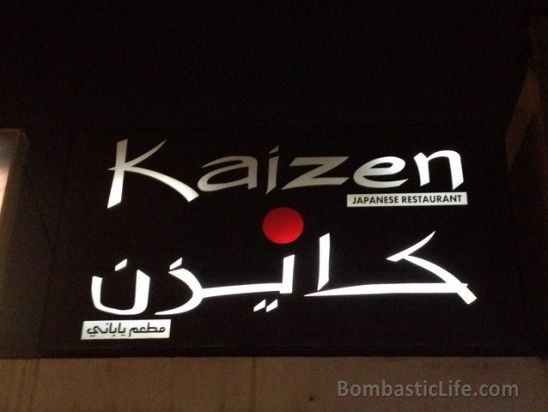 Kaizen Sushi in Kuwait