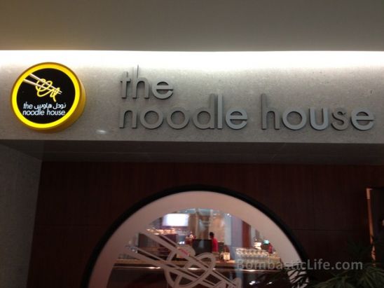The Noodle House at Olympia Mall - Salmiya, Kuwait

