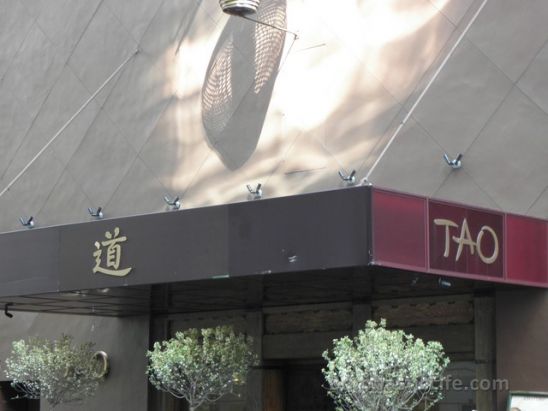 Tao Restaurant - New York, NY
