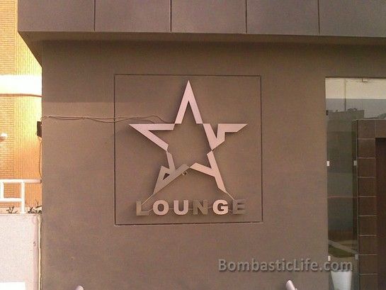 Astra Lounge - Kuwait