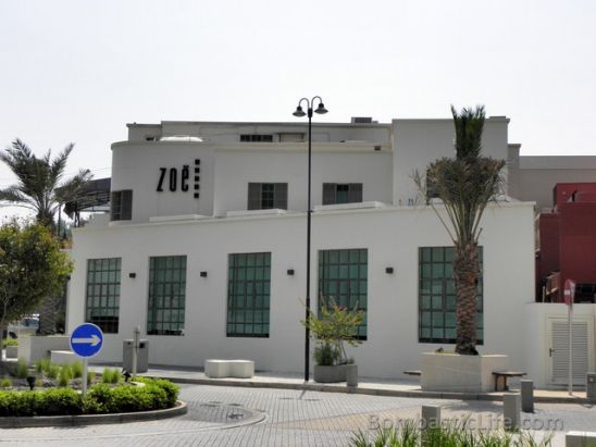 Zoe Restaurant  in Adliya, Bahrain.