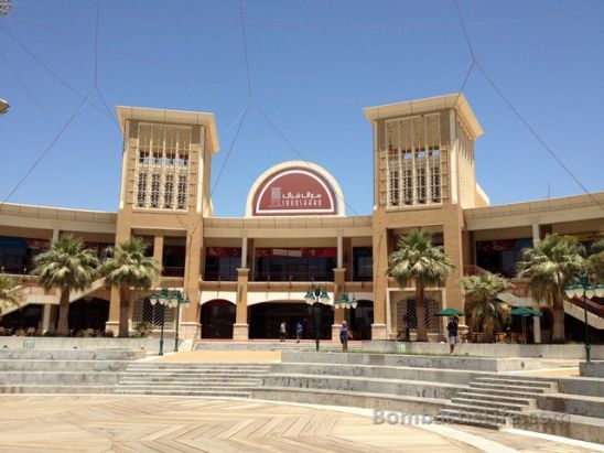Sharq Mall in Kuwait