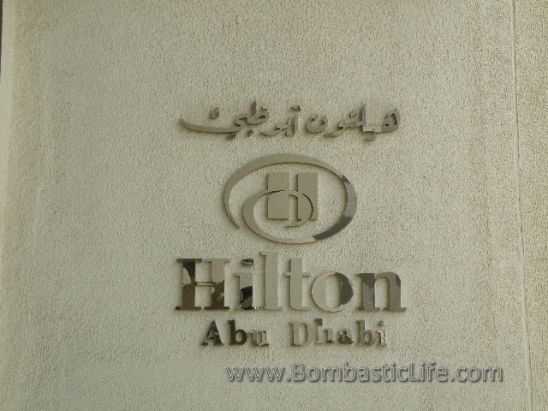 Hilton Hotel Abu Dhabi - Abu Dhabi