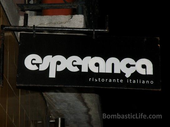 Esperanca Italian Restaurant - Lisbon (Bairro Alto), Portugal