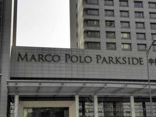 Marco Polo Parkside Hotel - Beijing, China