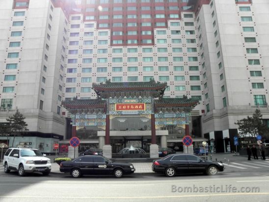 Peninsula Hotel - Beijing, China