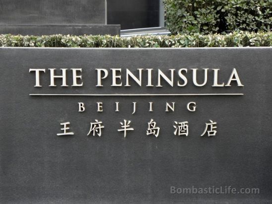 Peninsula Hotel - Beijing, China