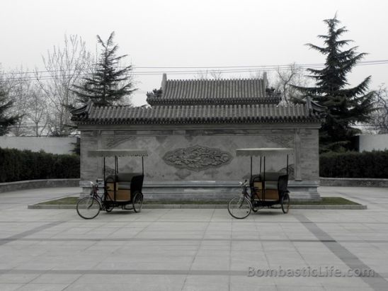 Aman at Summer Palace - Beijing, China