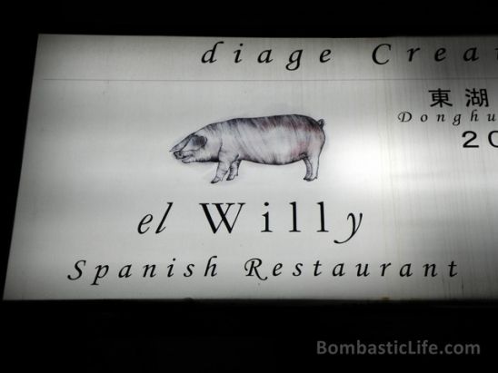 el Willy Spanish Restaurant - Shanghai, China