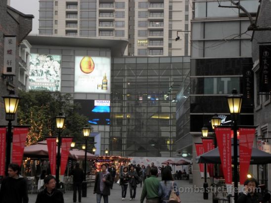 Din Tai Fung - Shanghai, China is locate in this mall.