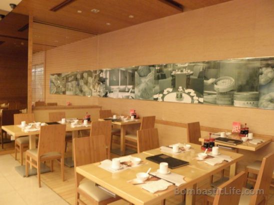 Din Tai Fung - Beijing, China
