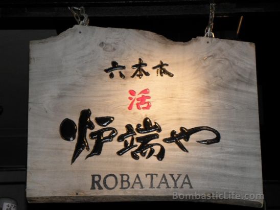 Robataya - Tokyo, Japan
