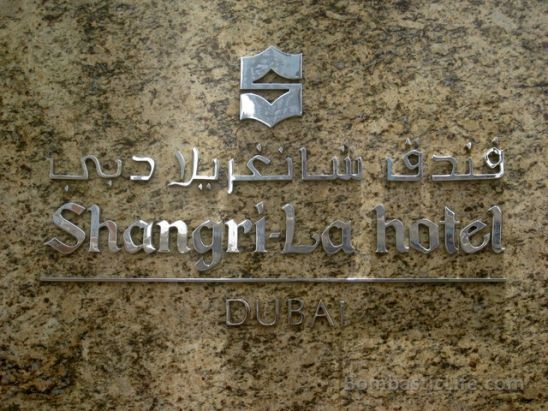 Shangri-La Hotel in Duabi, UAE