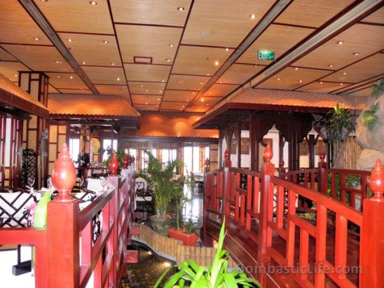 Ying Yang Asian Restaurant at the Hilton