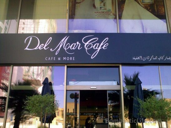 Del Mar Cafe - Salmiya, Kuawait