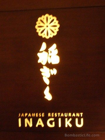 Inagiku Japanese Restaurant - Manila, Philippines