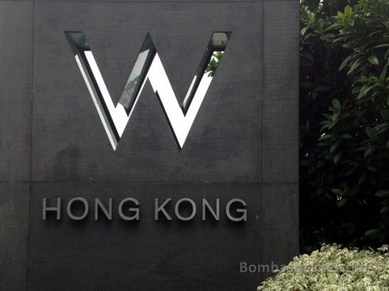 W Hotel Hong Kong