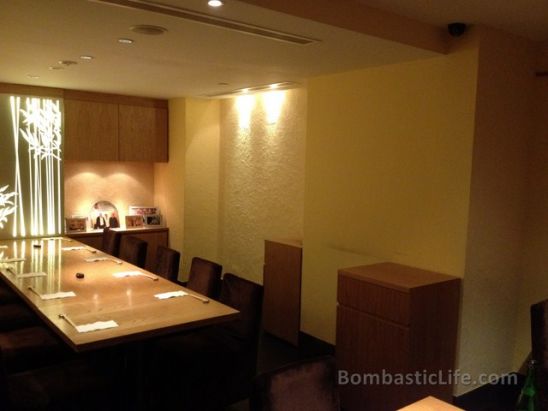 Dining room at Tatsuya 