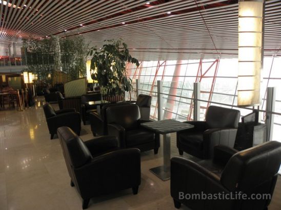 Air China First Class Domestic Lounge – Beijing, China
